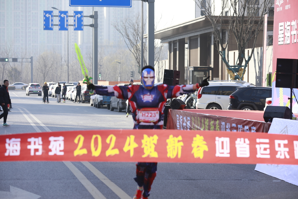 微信图片_20241229185700