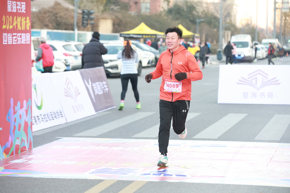 微信图片_20241229185825