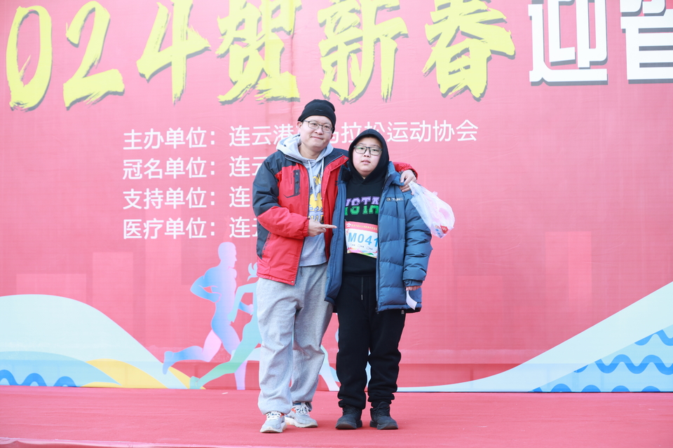 微信图片_20241229185833