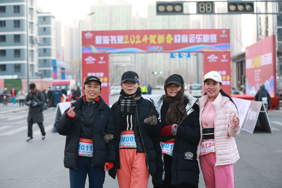 微信图片_20241229185854