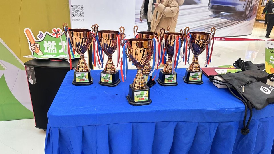 微信图片_20250222171938