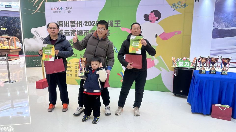 微信图片_20250222171949