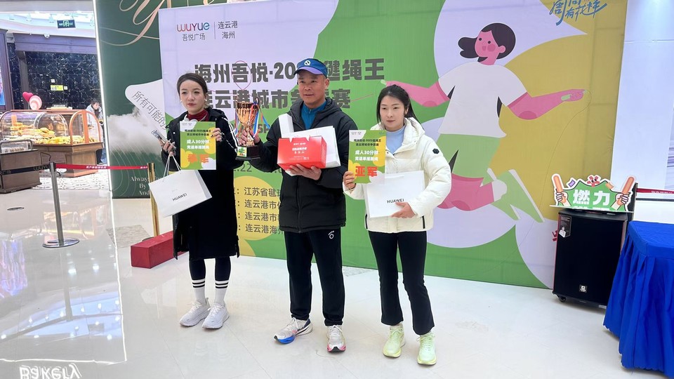 微信图片_20250222171955