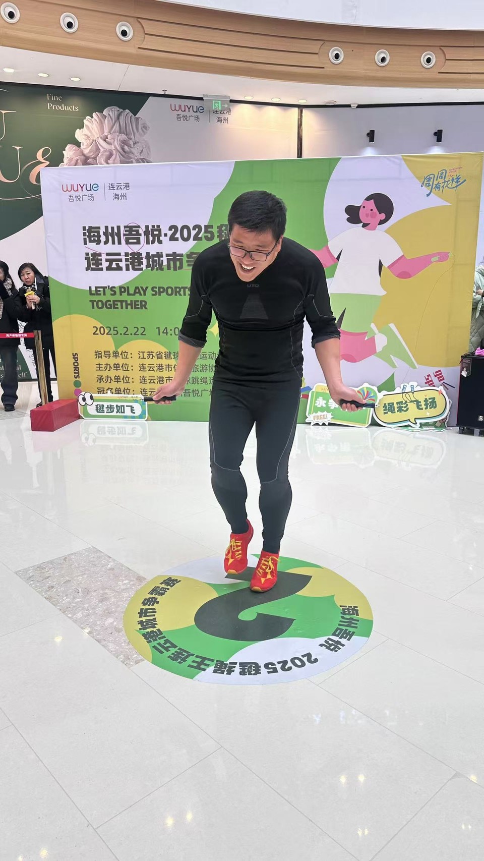 微信图片_20250222172015