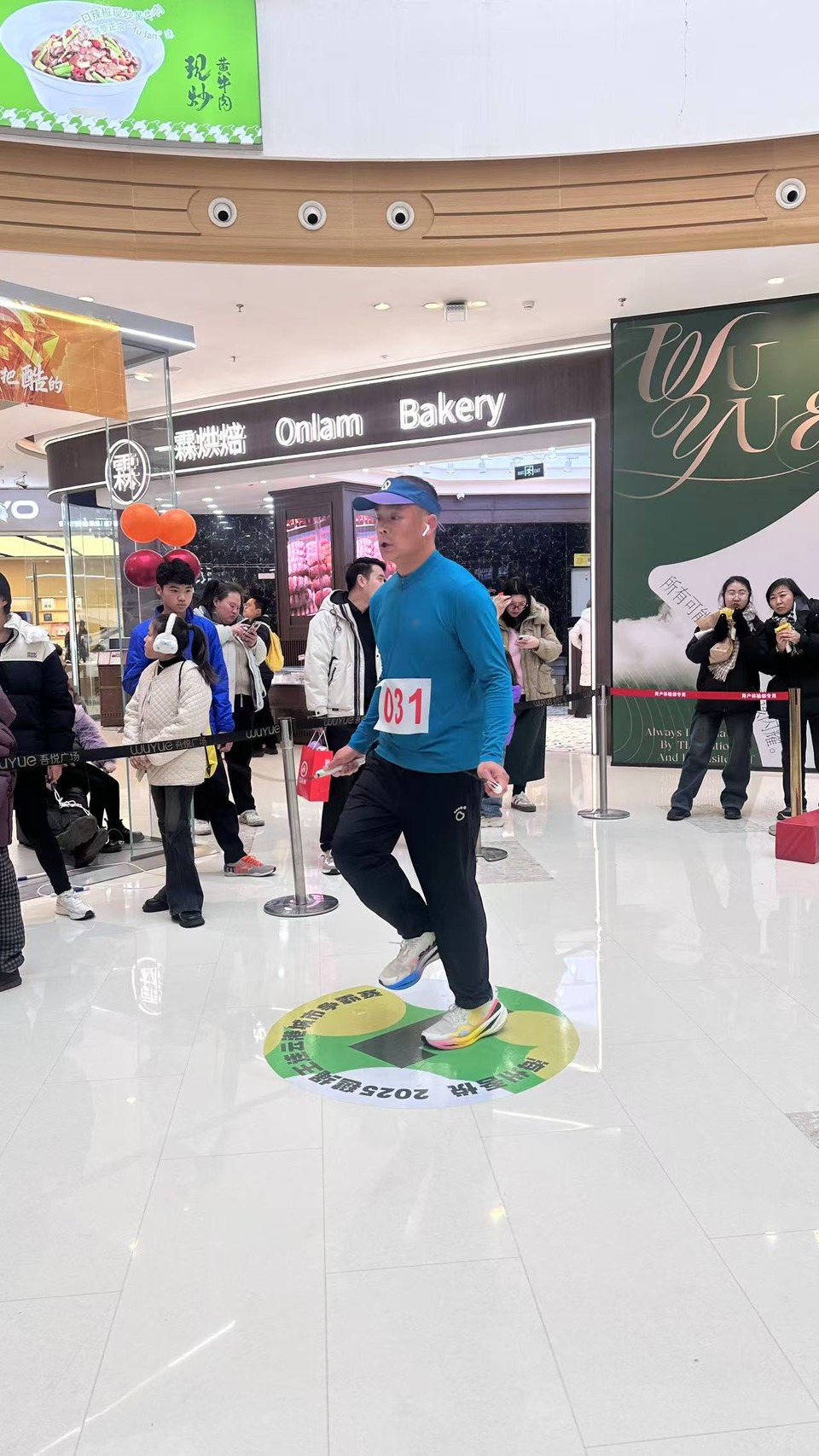 微信图片_20250222172018