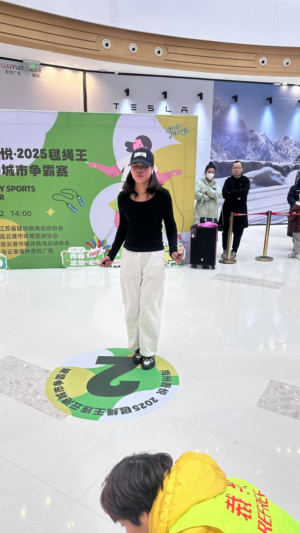 微信图片_20250222172021