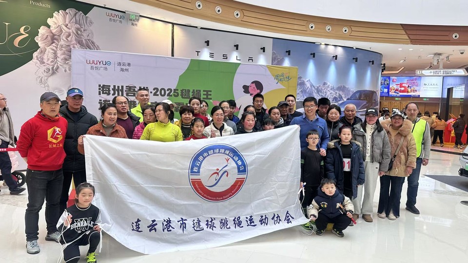 微信图片_20250222172042