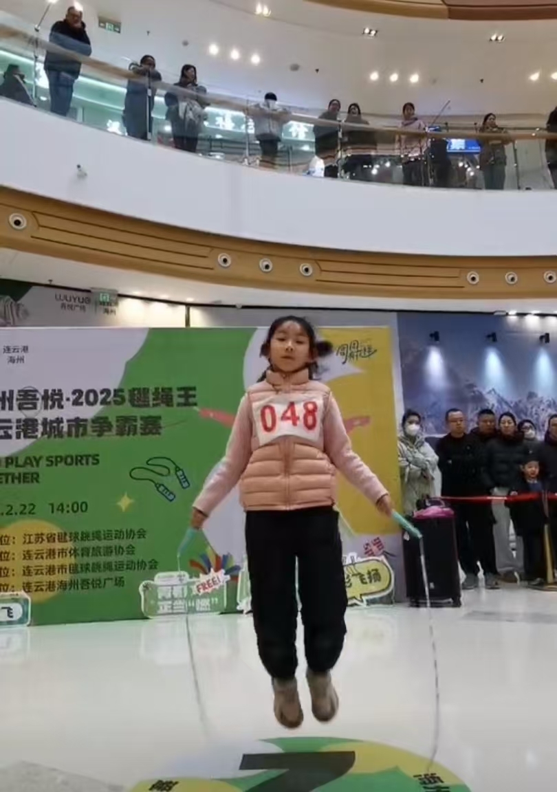 微信图片_20250222173003