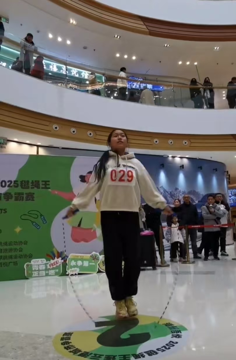 微信图片_20250222173006