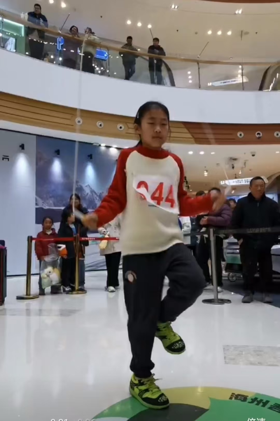 微信图片_20250222173012