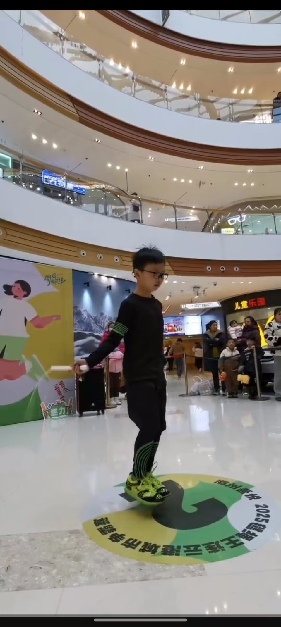 微信图片_20250222173015