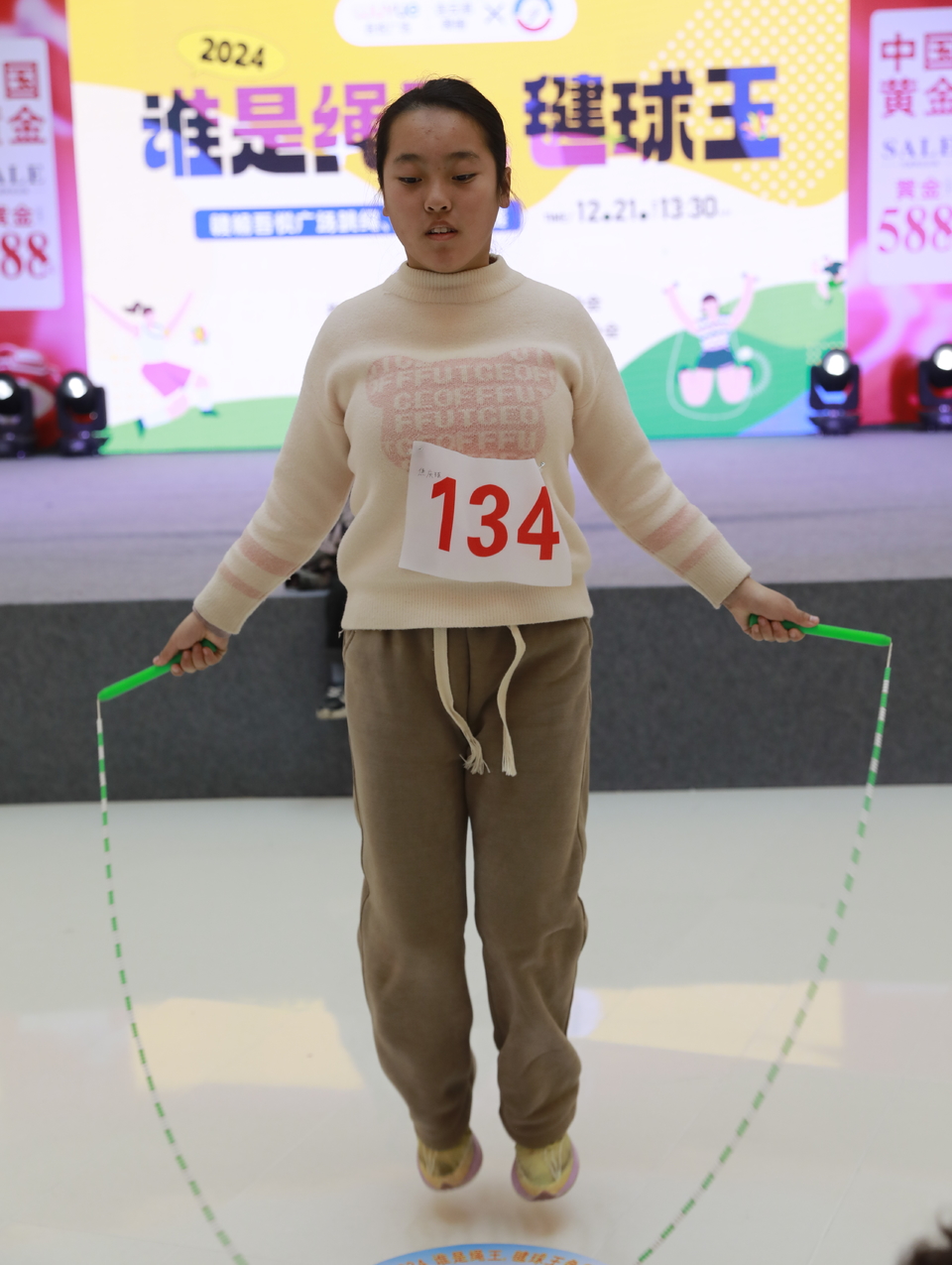 0a6e56ac47fc2934ee369856bc85784