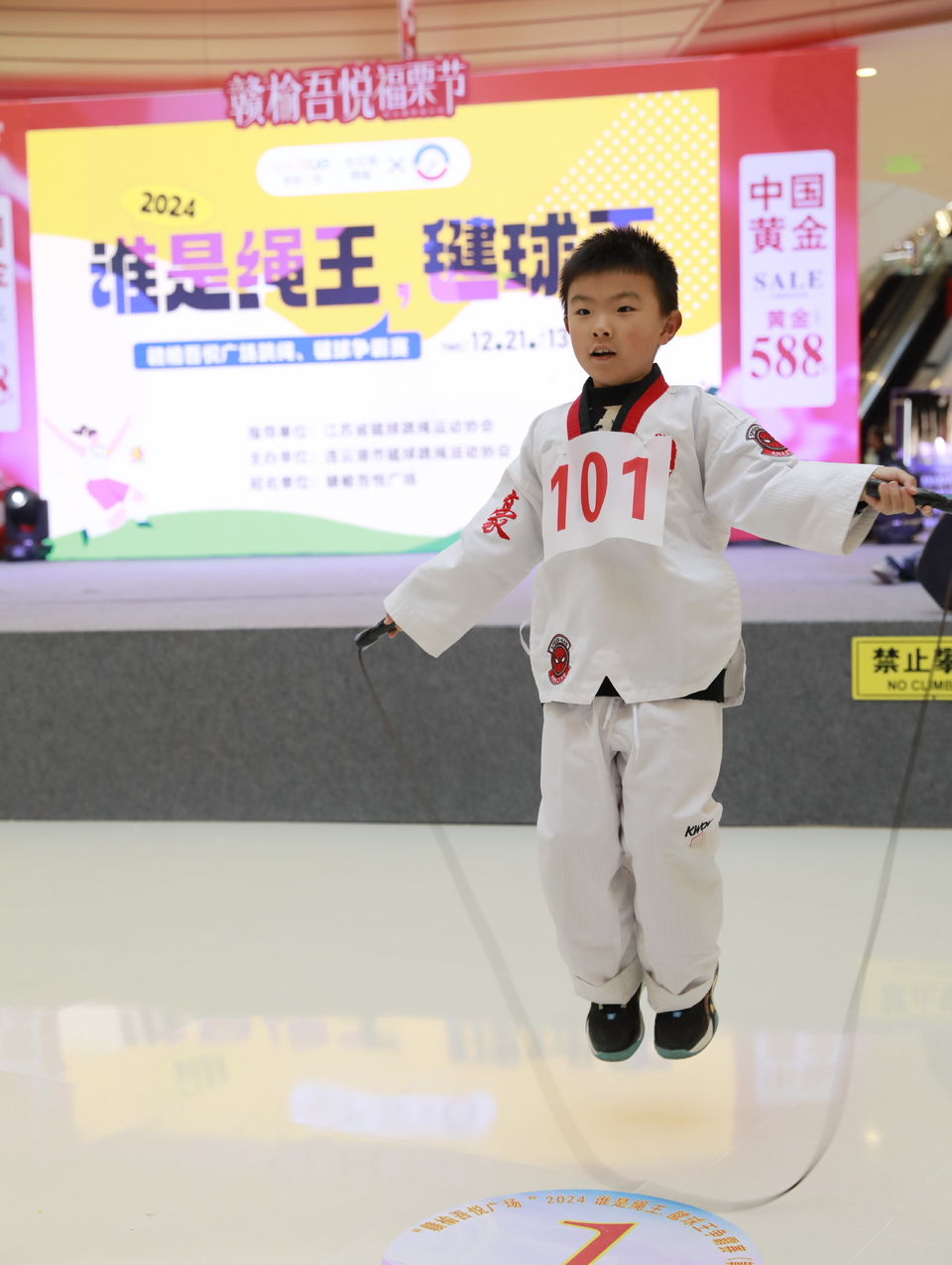 0bfd8af8fdd556afadc10e07fdc4a6a