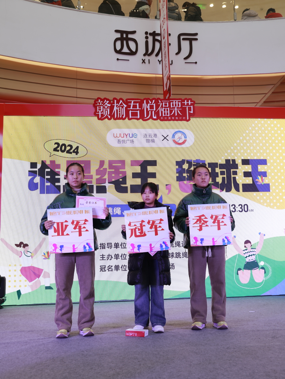 0e229e8a69117f3c0401963daacf4e7