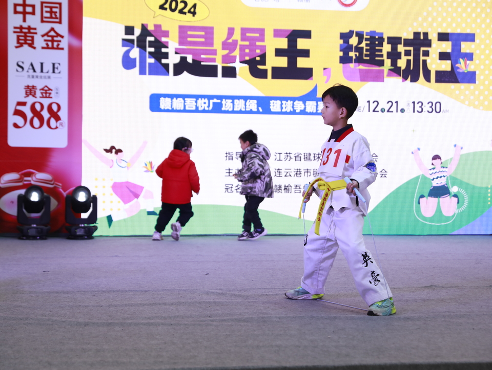 1a415744a3d5e2710caecc5cafdc159