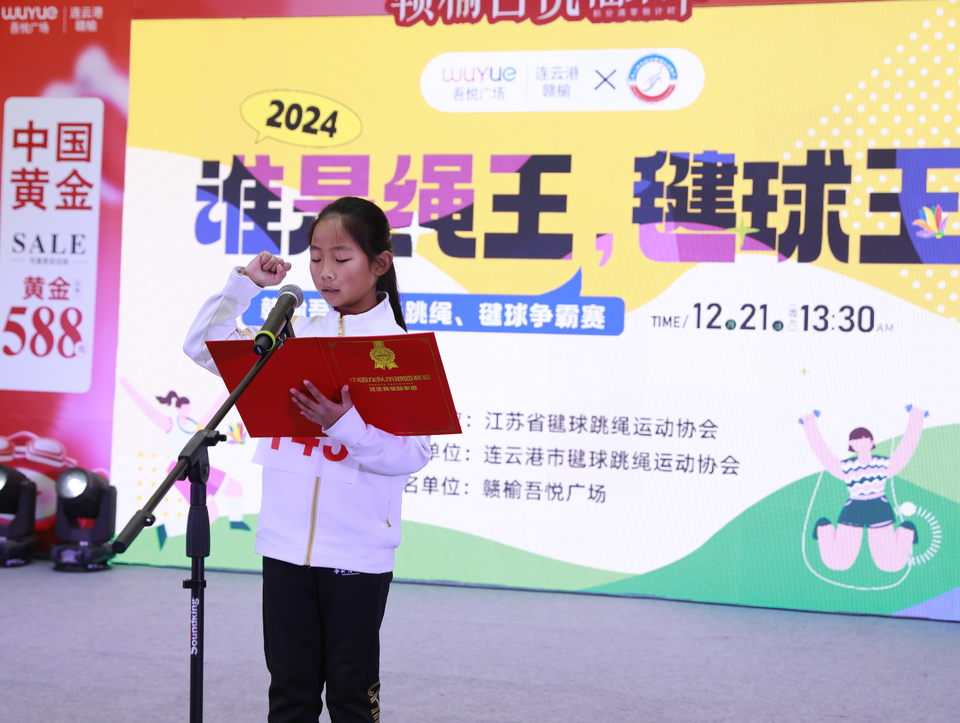 1cdd99d5f3285c51ee5f553d4db04f6