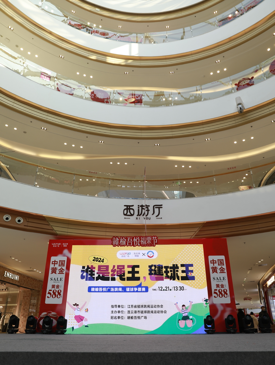 2a4648ad0255f7fe160fcd276dc06fb