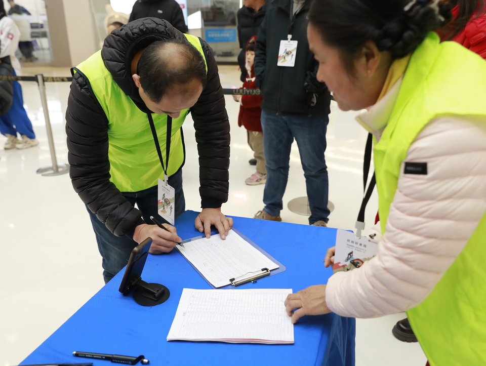 2d56a271f6085d3009bade35cffbfc9