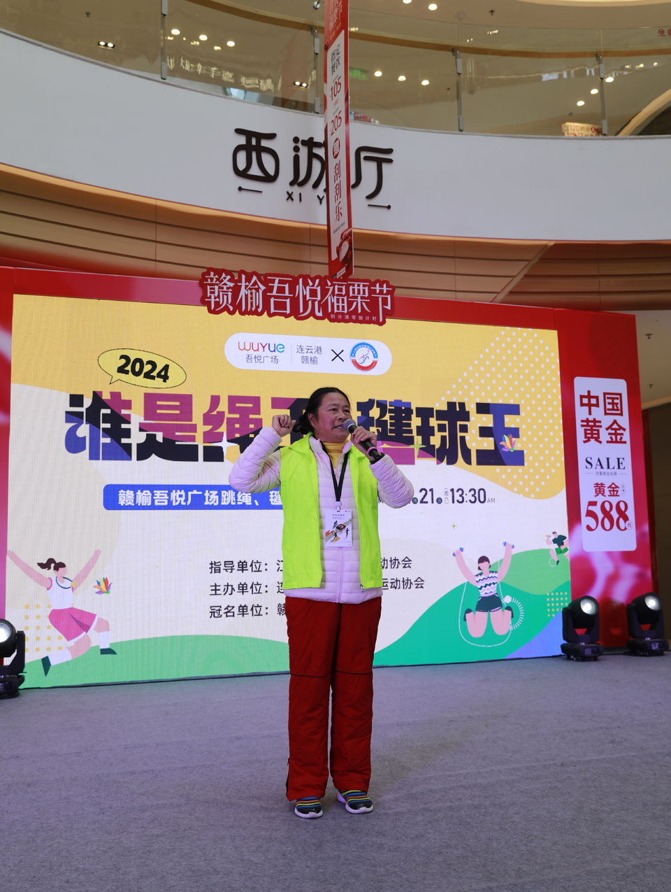 2db1d8594d22f3ddcd6828303f40c06