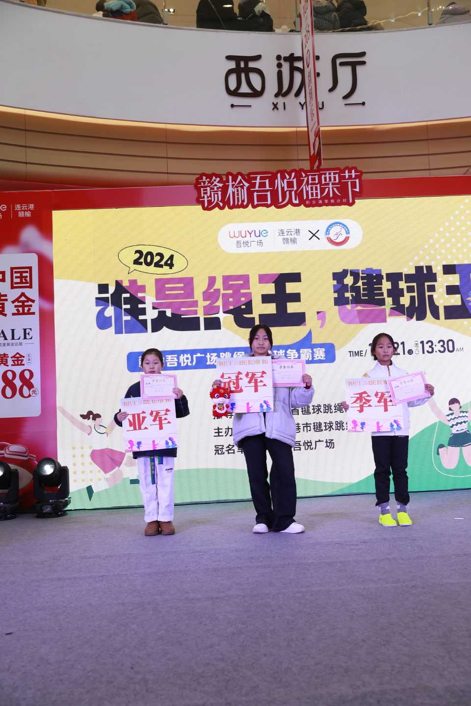 3bff7bf1bf8e5f80ea63ab9b6fac7d1