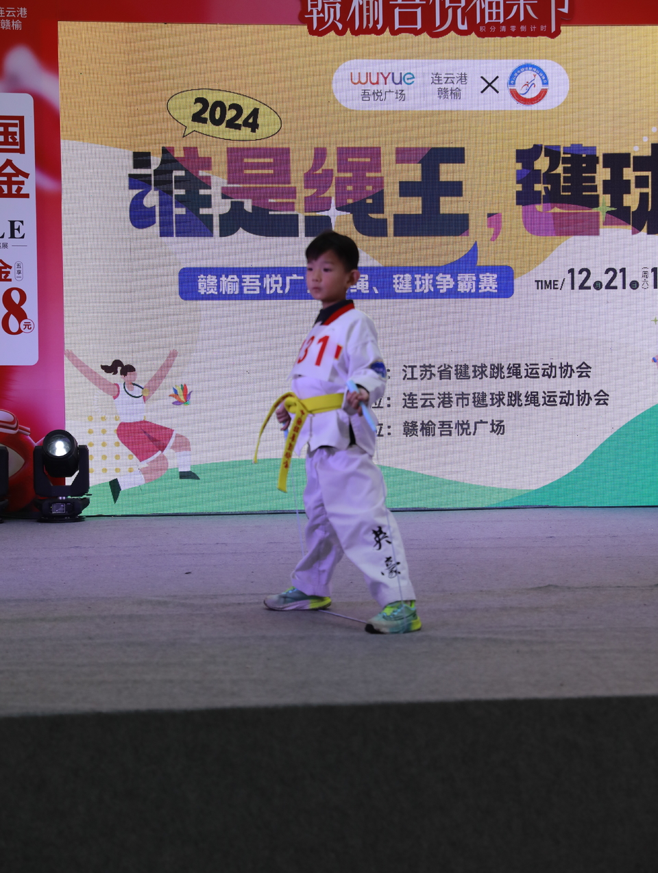 3c83e66b855e231c09ea5420670d042