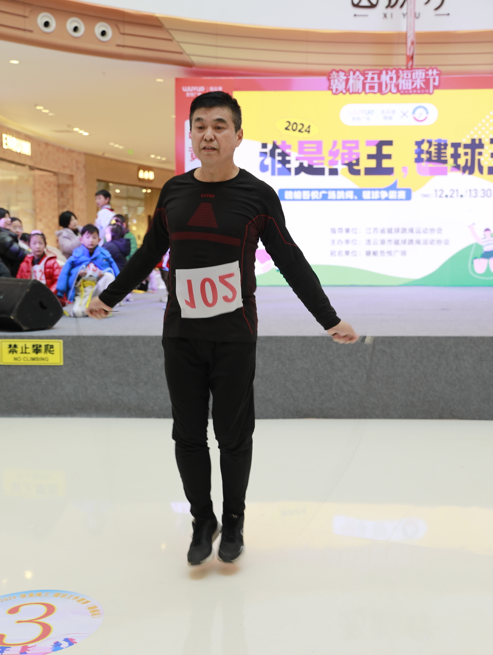 3d437681ea970552534bbd1e2c7d67d