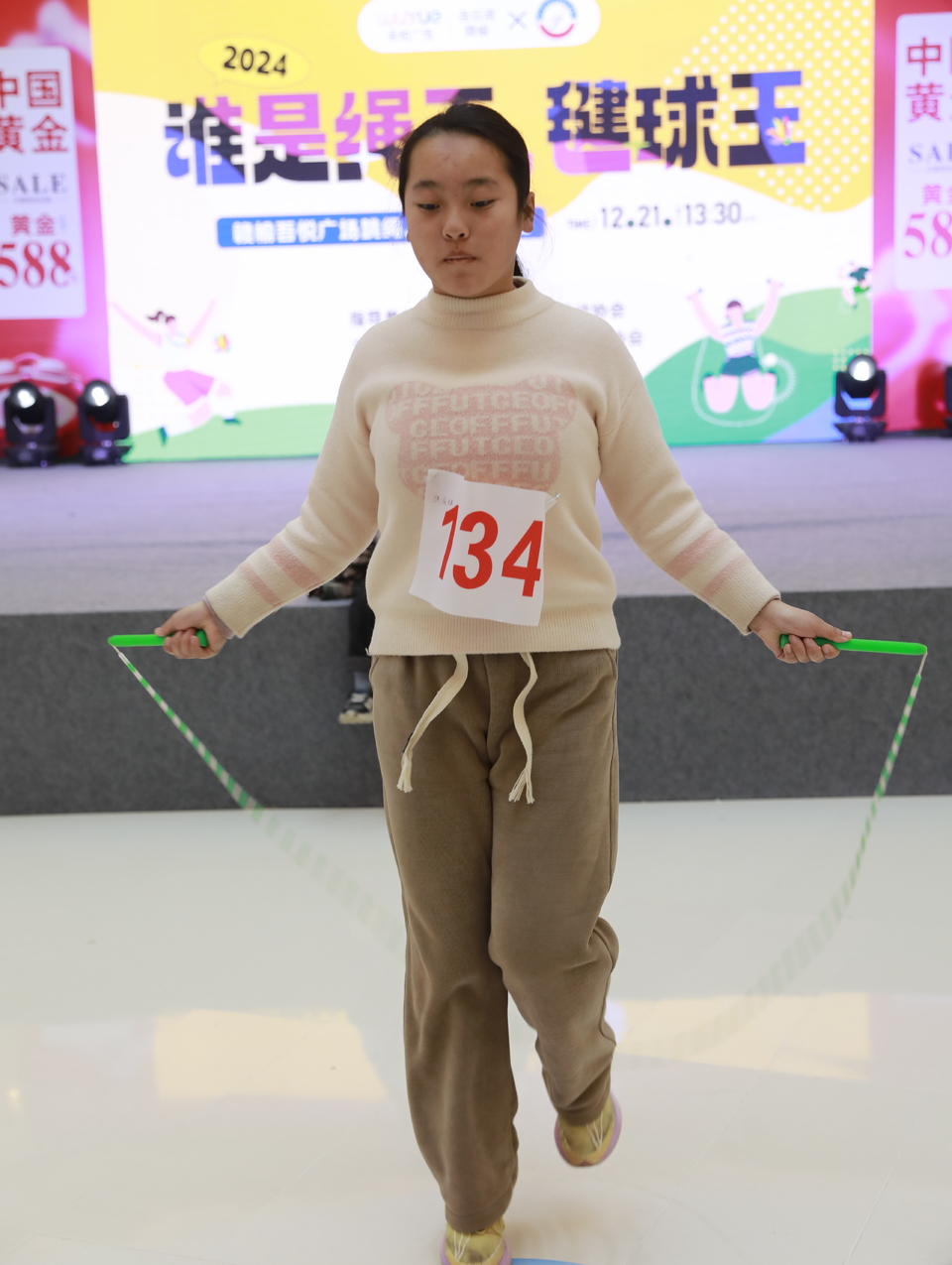 3ddc62f4fde15aae4194c8e88dfd103