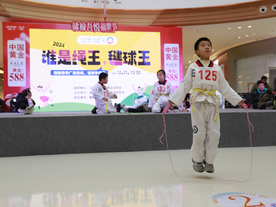 3ee265a65c06b42d9863c61f7d5ce1f