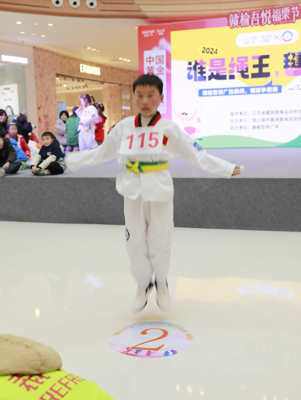 4c1e1464604c79303f2c6af46feff6c