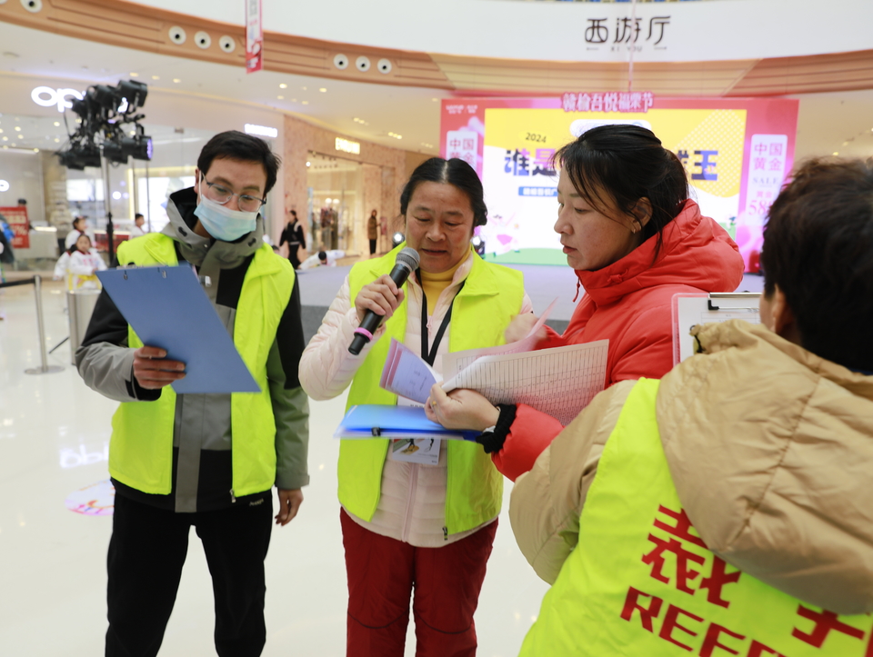 4c2e7e48af33217d54e7fb3575c2e18