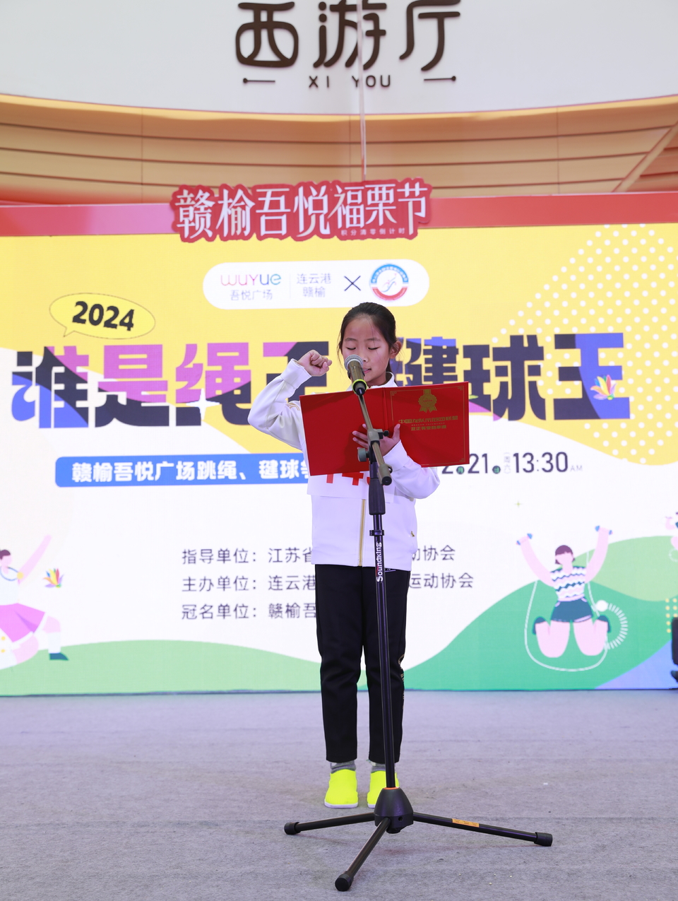 4fe2c7a2919d85b05250001c32e5057