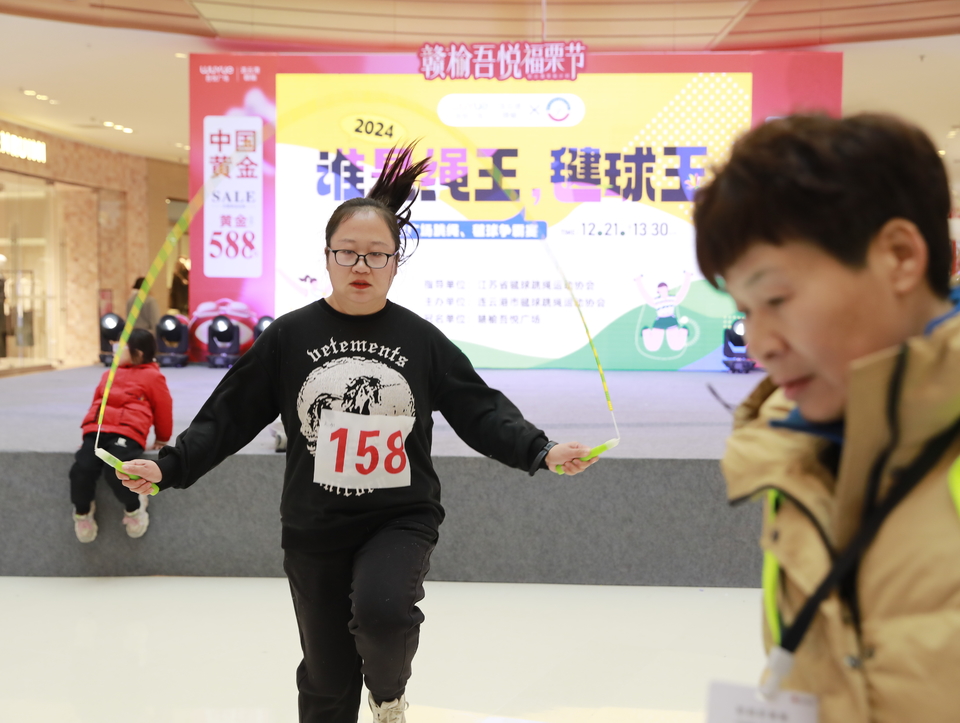 6b23292e29f5fbb25b1574dd3f11425