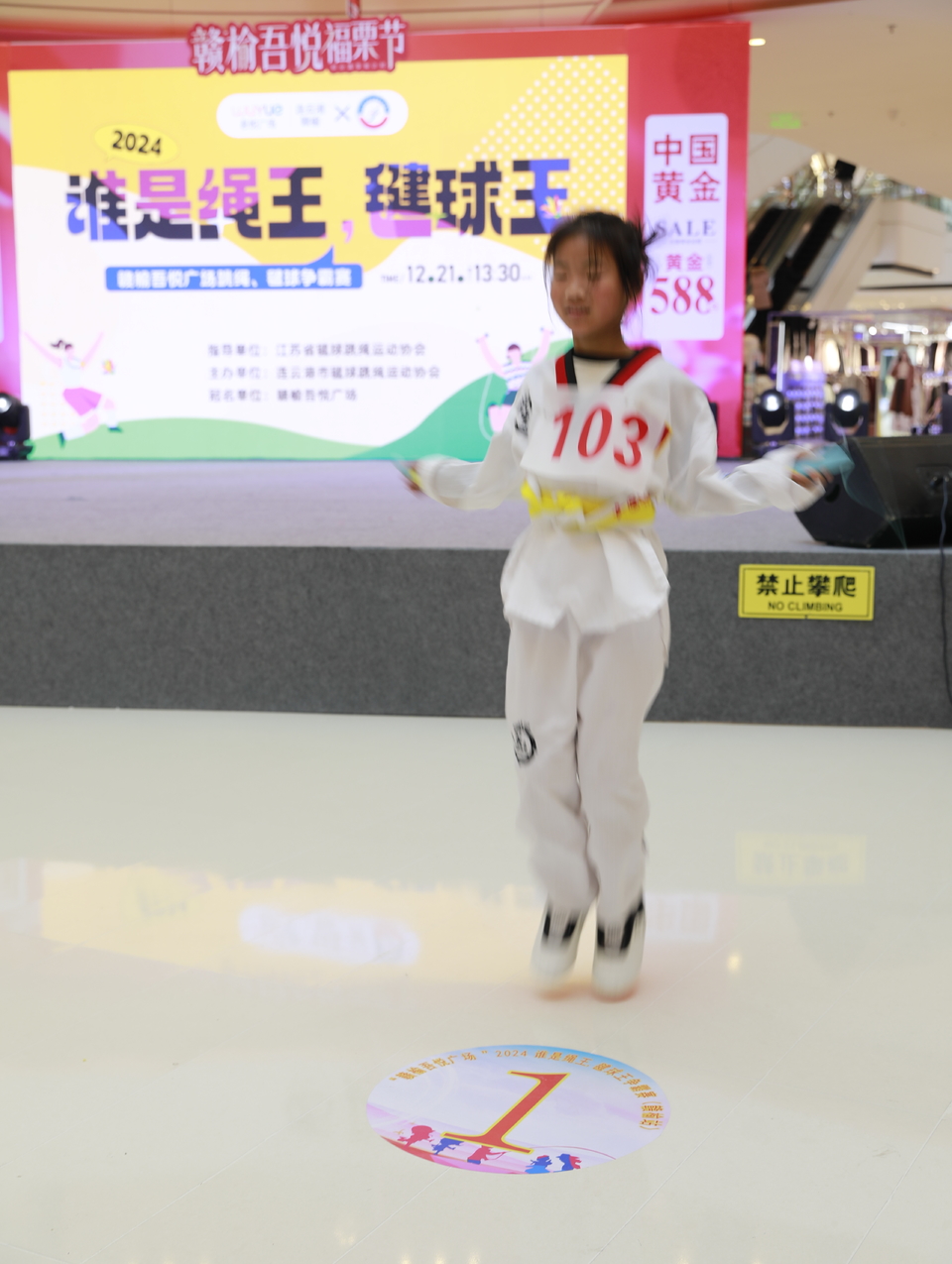 8accaa06e729890b5c1bdec9953f9f2