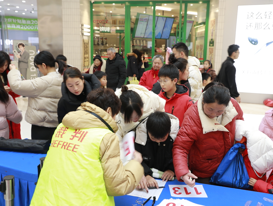 8c6c4bc289227134345c793ea9de5b0