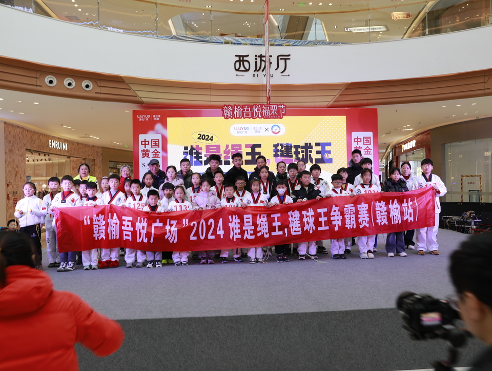 8cb87b2c6d9400deae15557ed4bc6e4