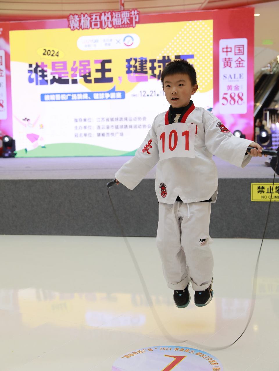 8dfe5d8316f0cf27e4addcad4b501d4