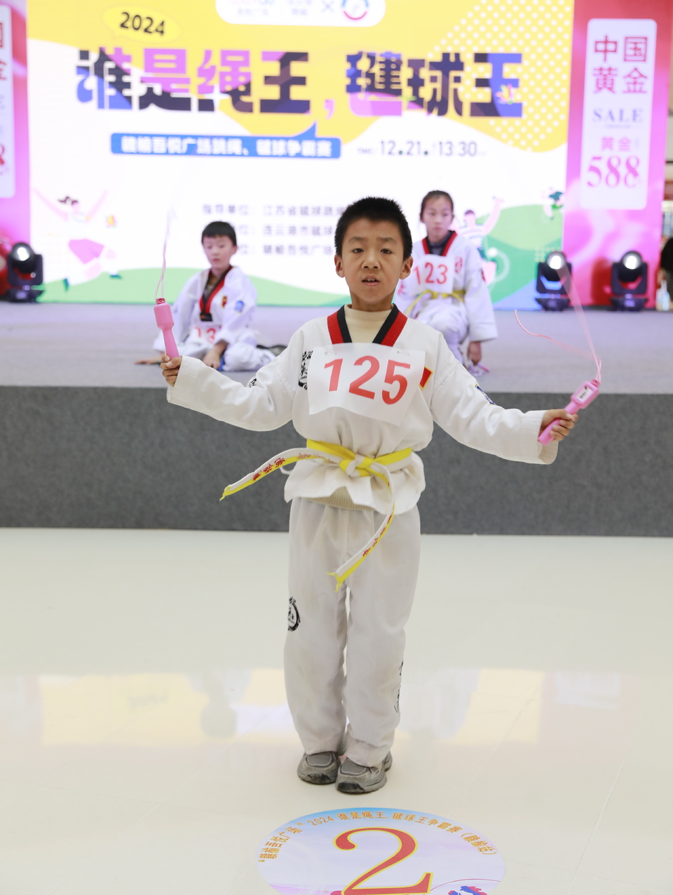 09bb639fc0e2c02aa575697d2e12a50