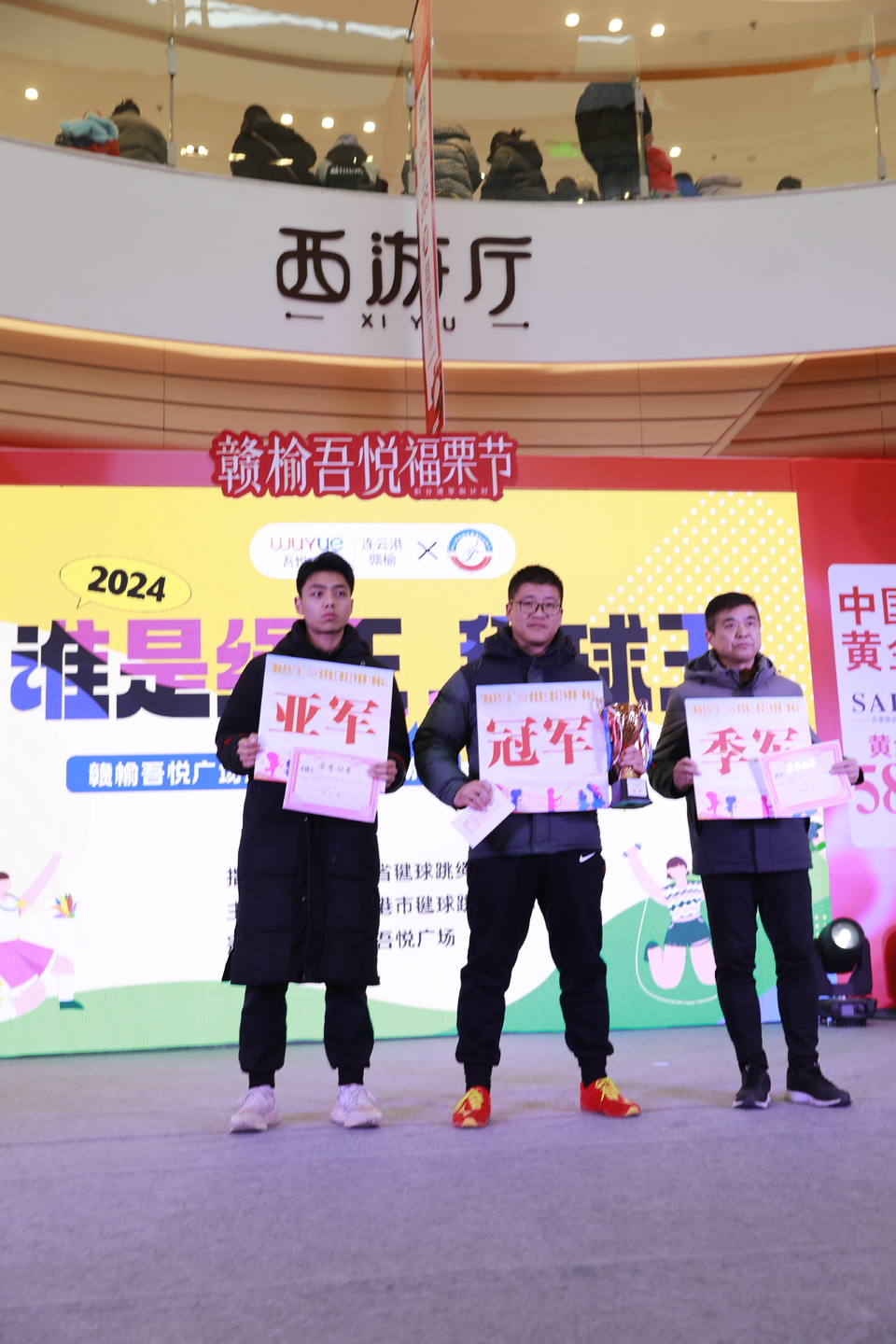 28f45a8af3aac47034c9eae1258ee34