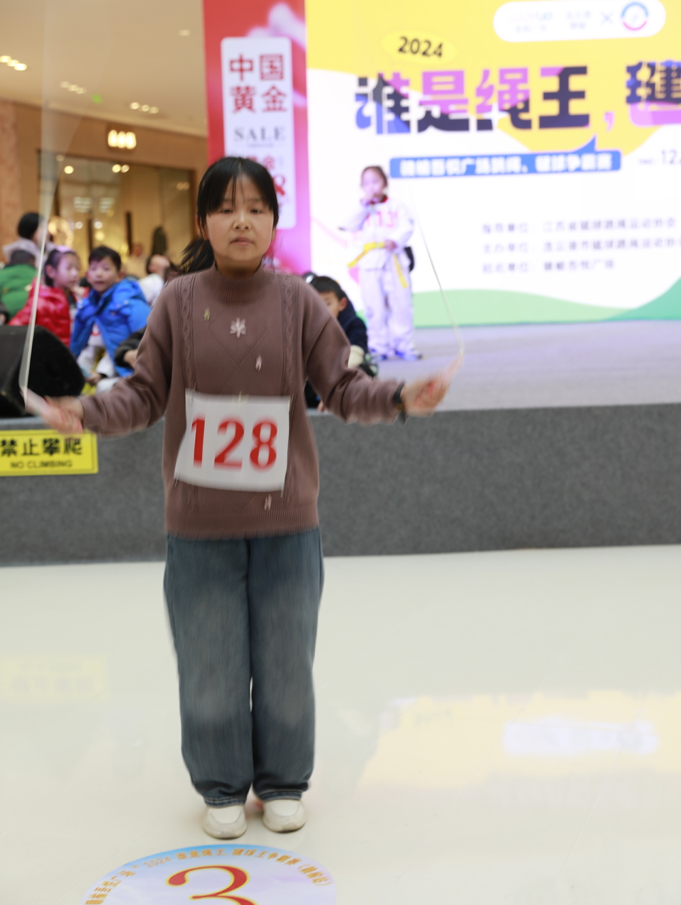 43e84a7f826220f6817aeefaad6c4f7