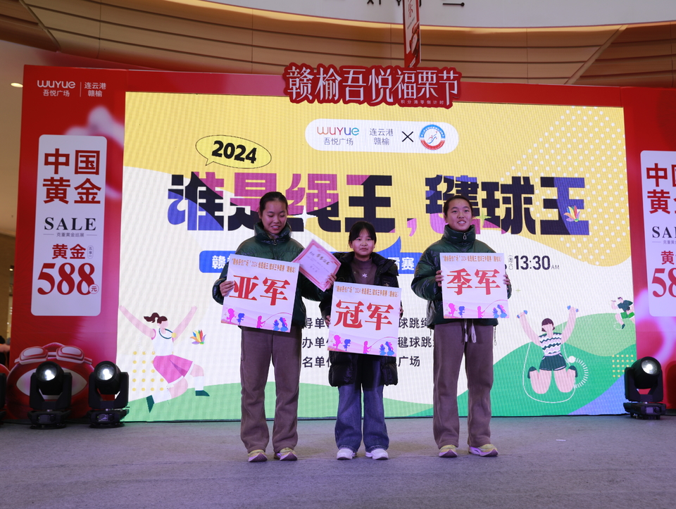 46ac44834f4f647cbffb35a82f4523e