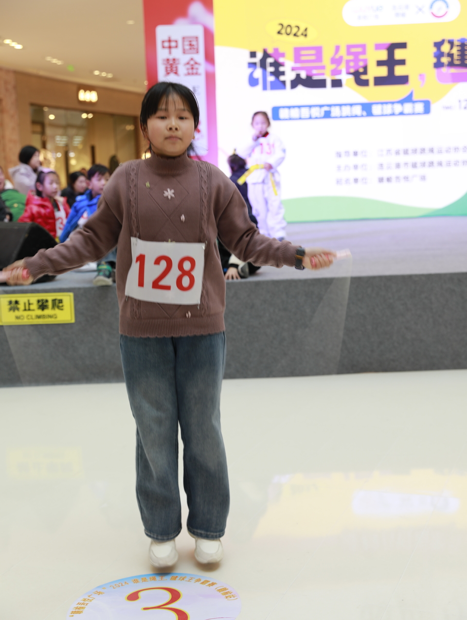 87ee1cf79d879e873b1d9dada58dfd7