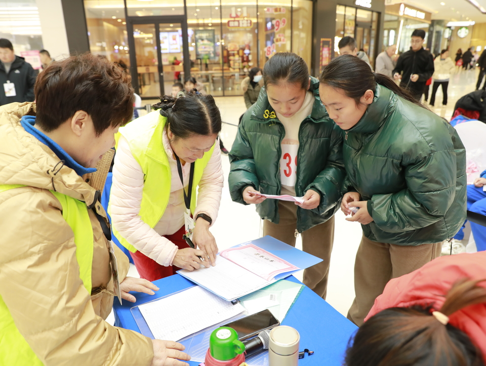 89b6d05d4fb35570b20e23123d38666