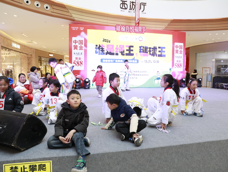 92c2d476ba782f827b11d19c8503513