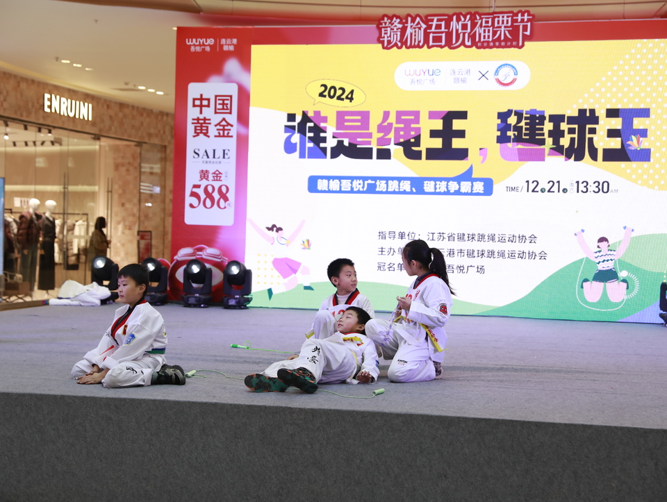 0225fed10fbd9ee12d5684dd7579846