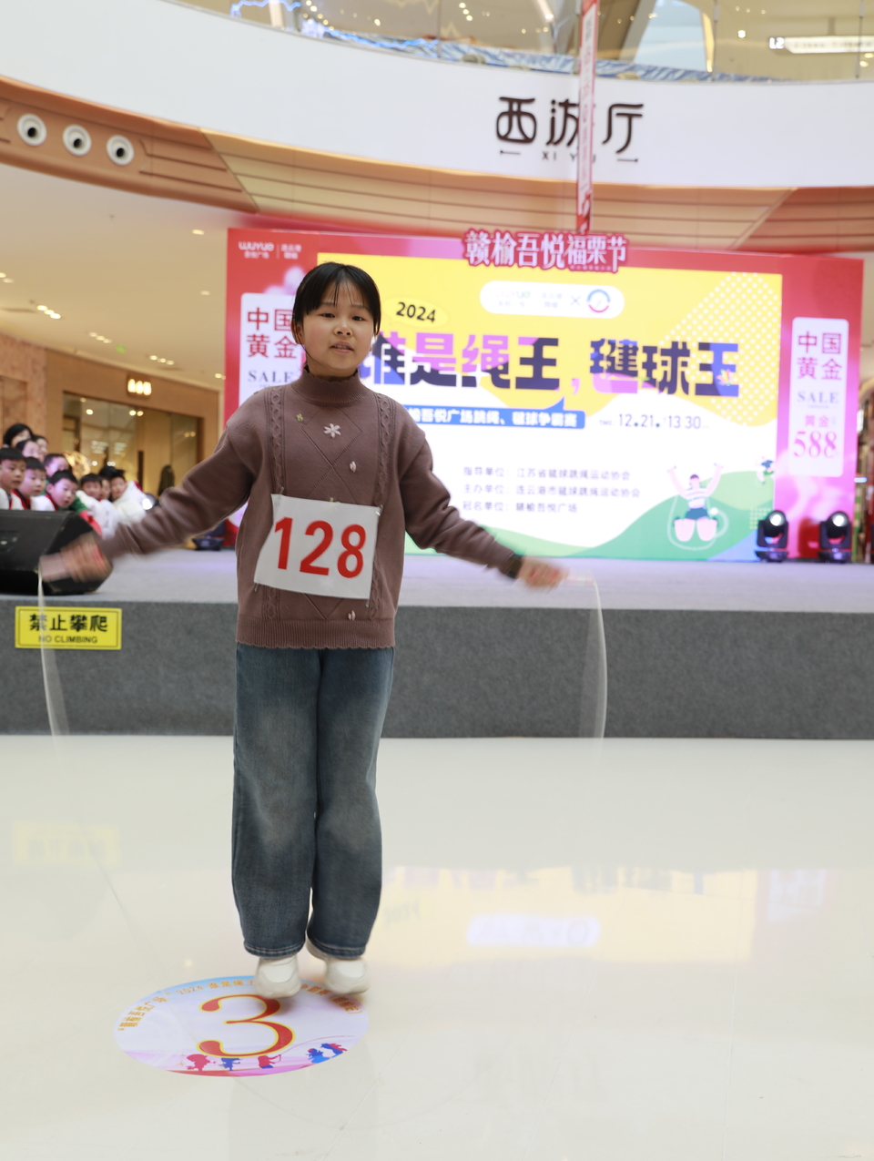 241c984271e856fa7397a95ef6d0910