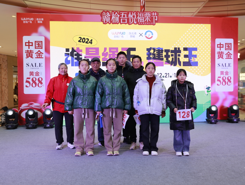 320b58869d10373bf61a92c167b159e