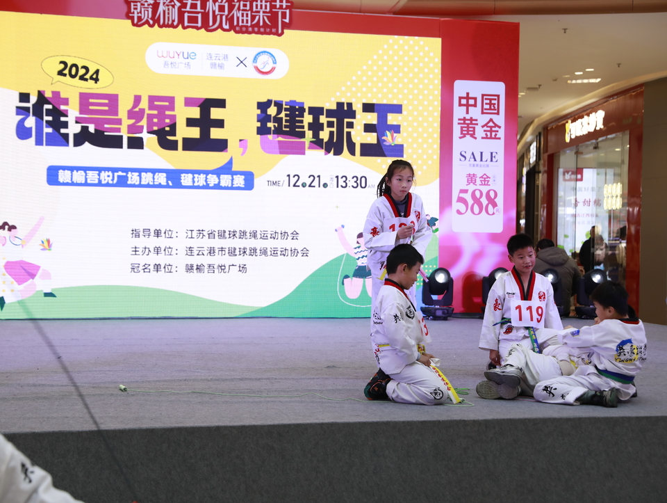 384add472d32d0fc46df92290ba54f9