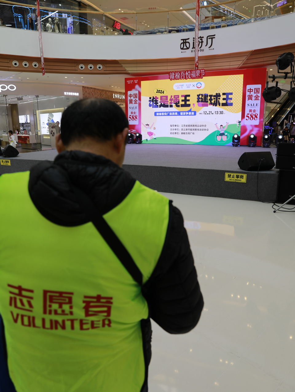 0498efecc0985594ee676cbb946abba