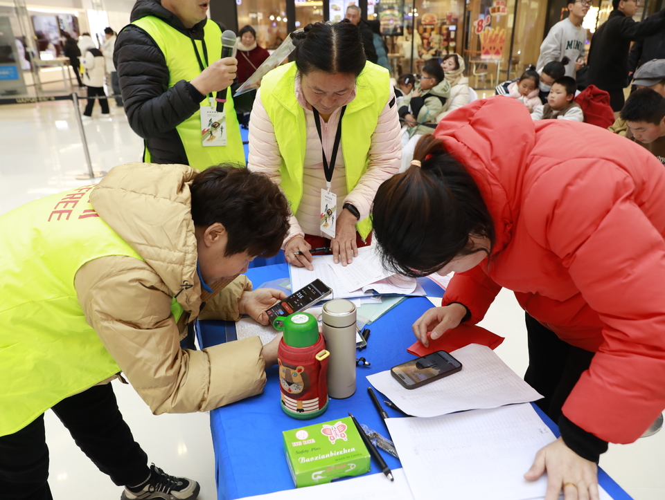 615edcedf72d47024487c70ba2f5711