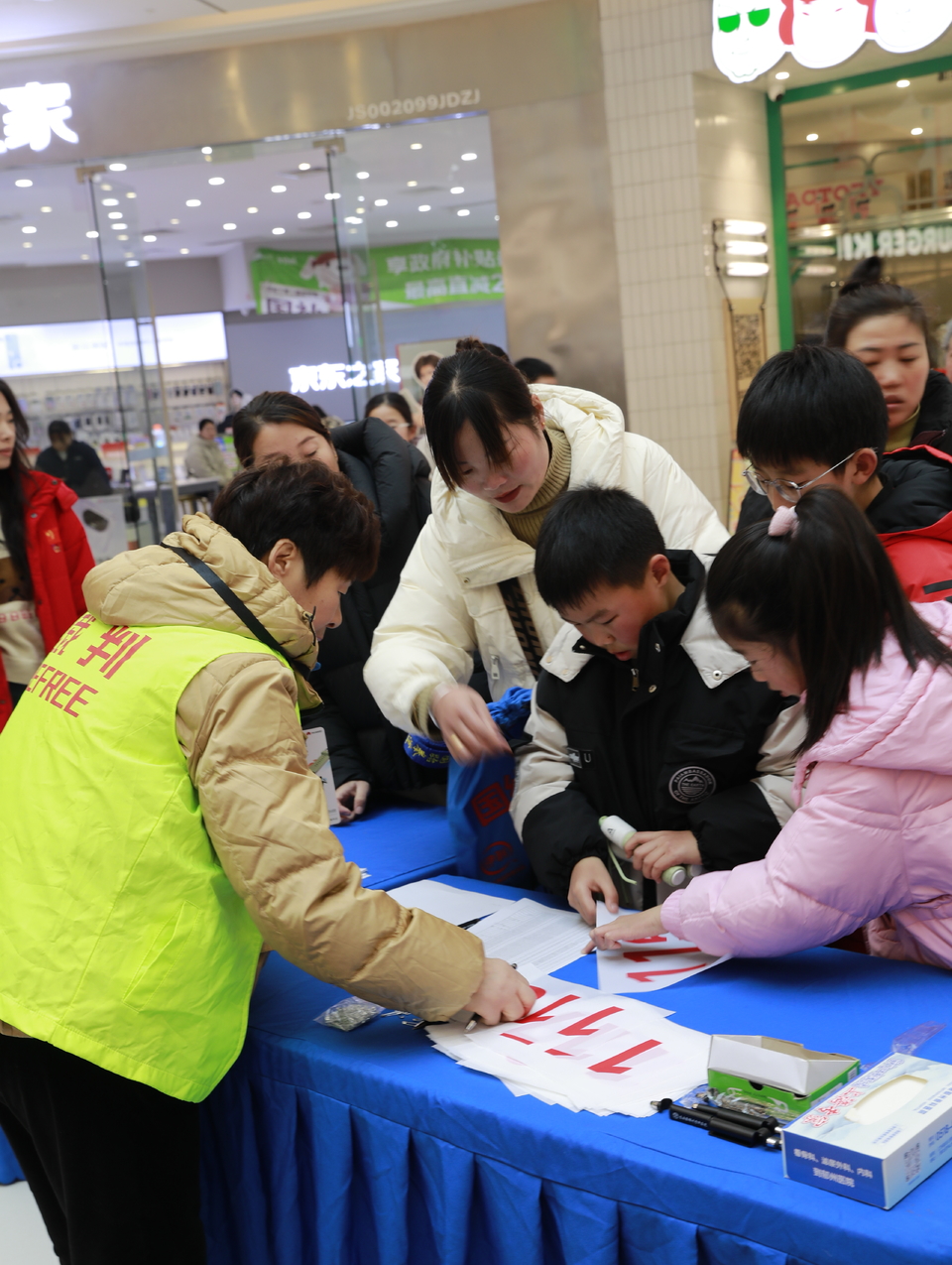 0736d77059379bba4cec03a95780982